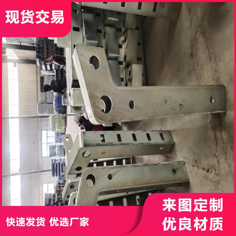 钢丝绳楼梯栏杆厂家-找俊邦金属材料有限公司