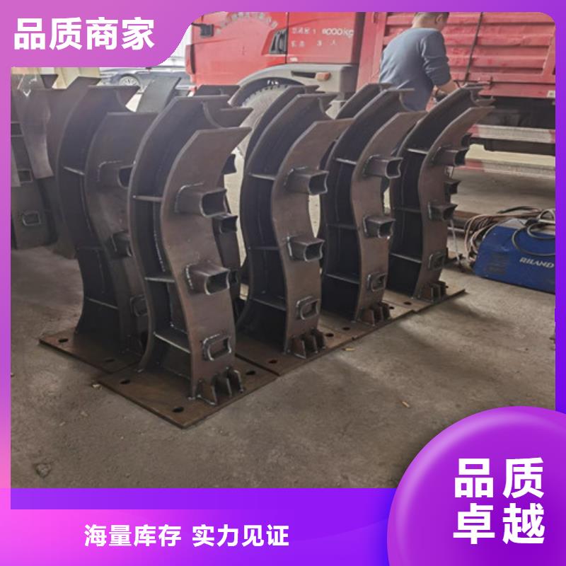 景观护栏-好产品放心可靠