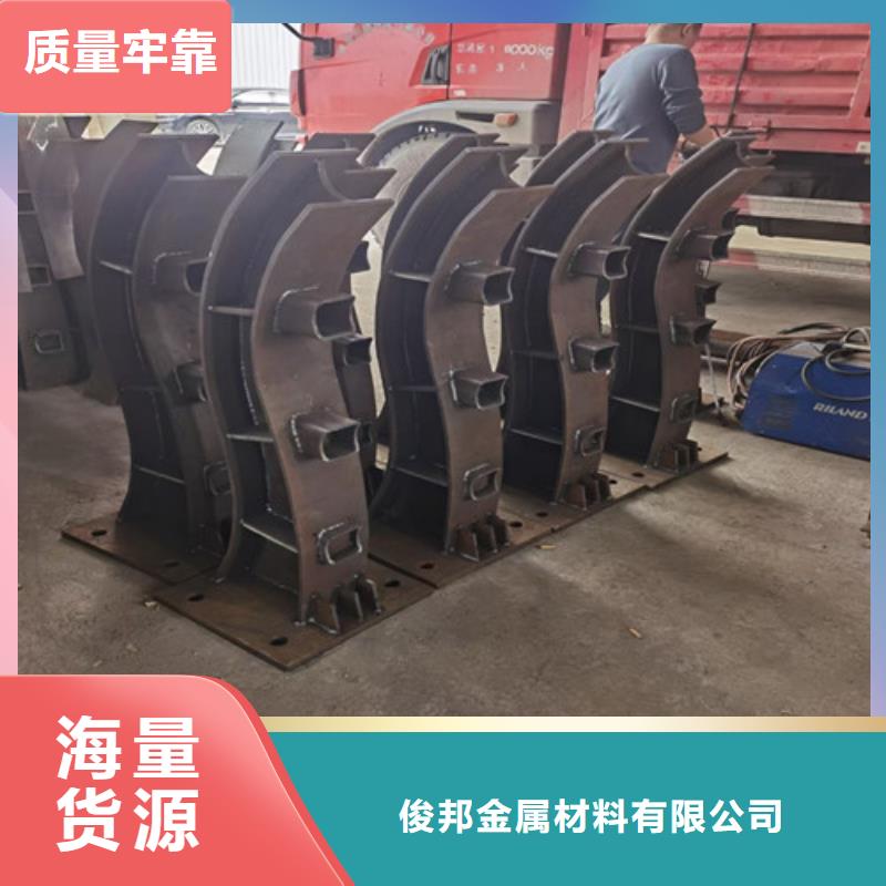 22*1.5不锈钢复合管厂家-质量可靠