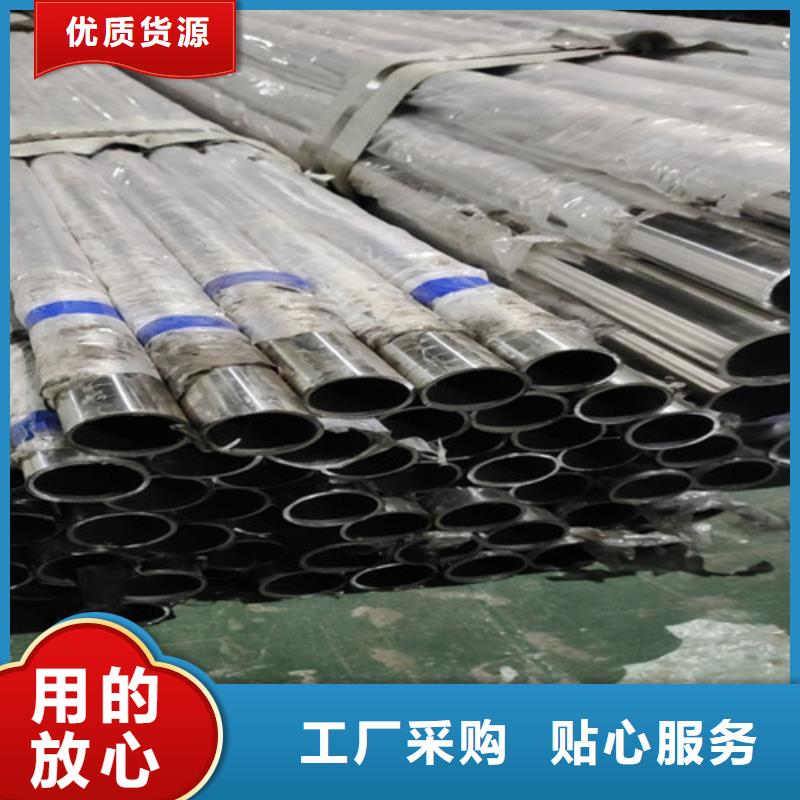 铸造石钢管护栏质量保证