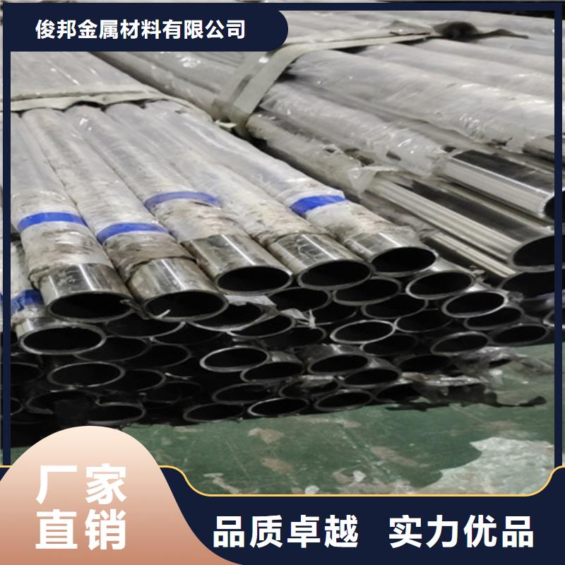 道路桥梁防撞护栏质量有保证