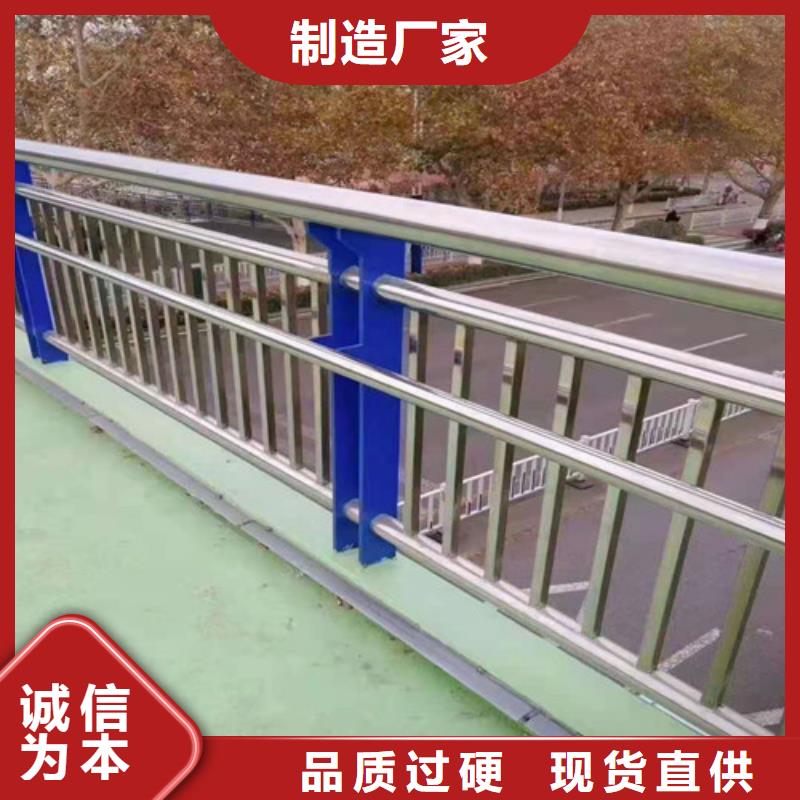 不锈钢河道护栏选对厂家很重要