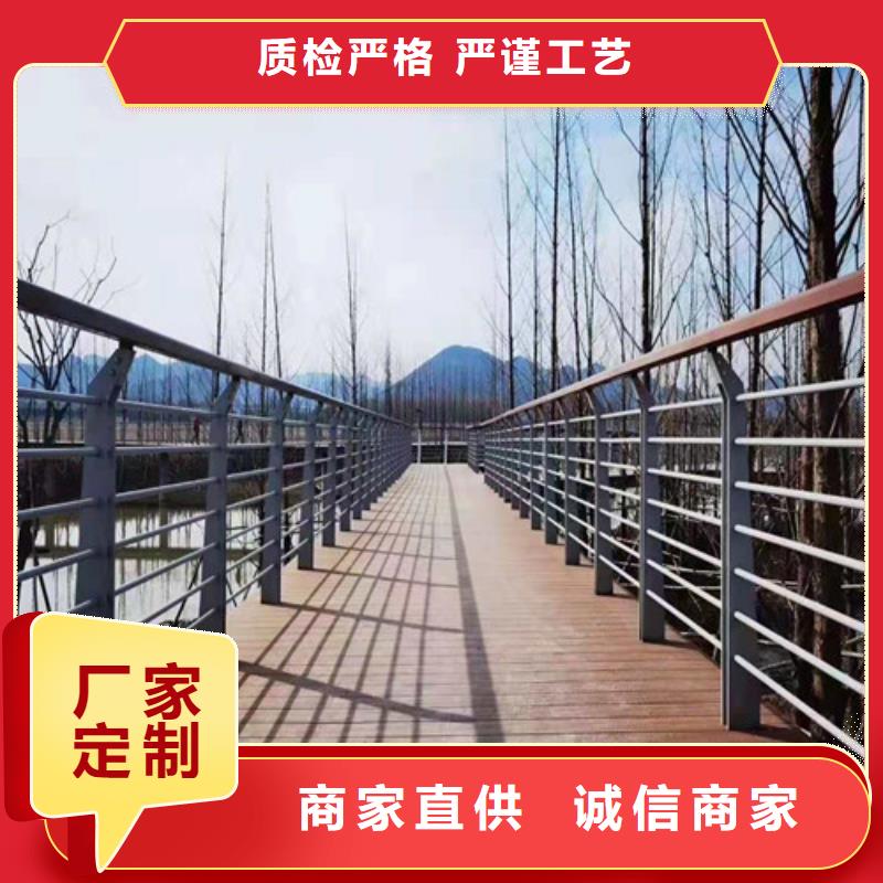 生产道路隔离栏杆的厂家