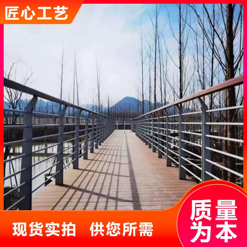 销售隔离防护护栏的东方市厂家