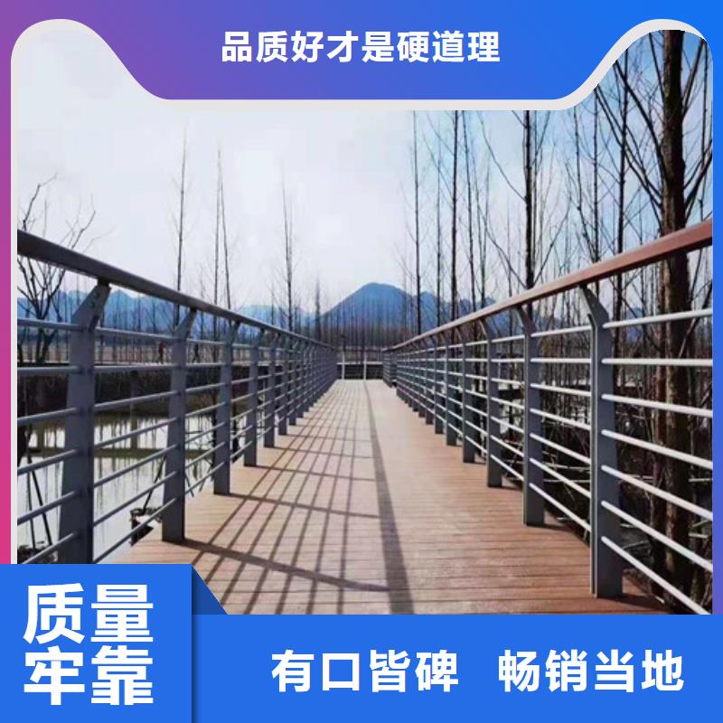 碳素钢复合管护栏优选货源