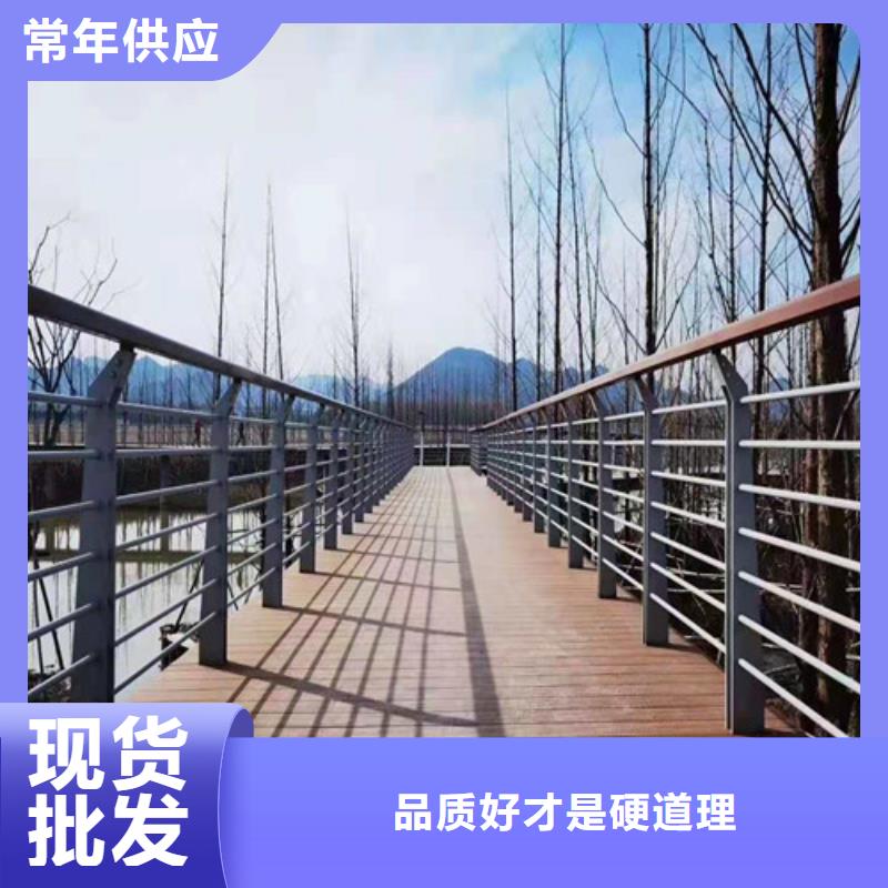 22*1.5不锈钢复合管厂家-高品质