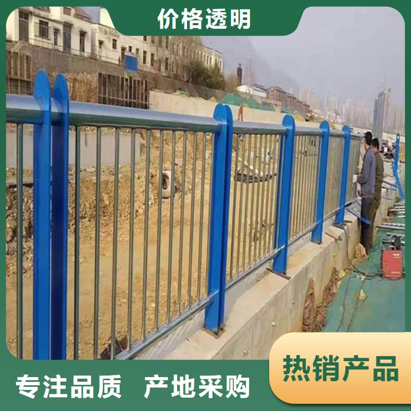 天桥不锈钢栏杆质优价格更优