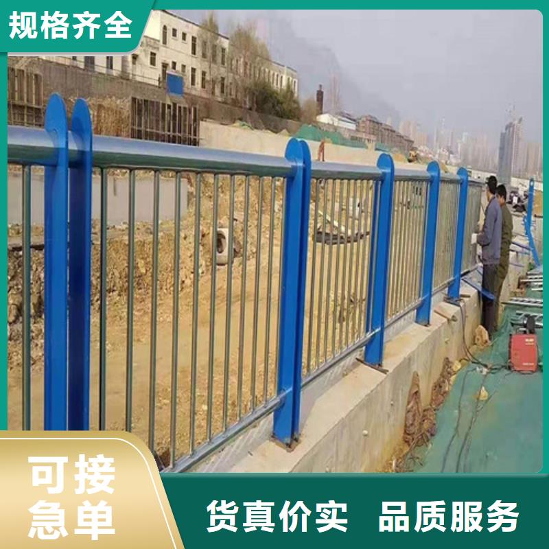 道路栏杆厂家-找俊邦金属材料有限公司