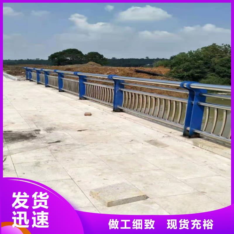 51*2不锈钢复合管新品促销