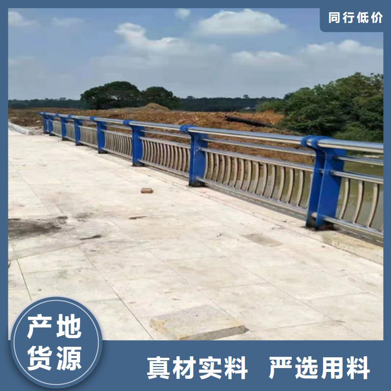 桥梁护栏可做样品