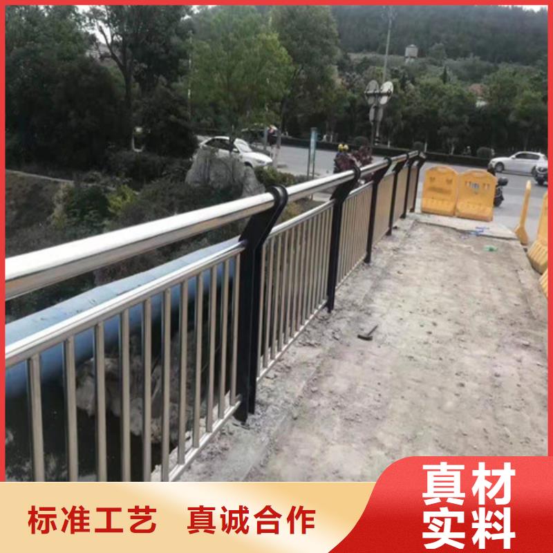 不锈钢复合管_城市景观防护栏精工制作