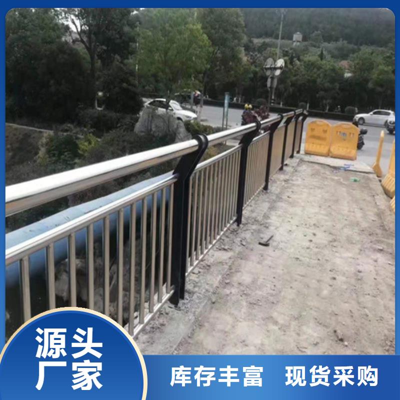批发不锈钢复合管桥梁护栏的厂家