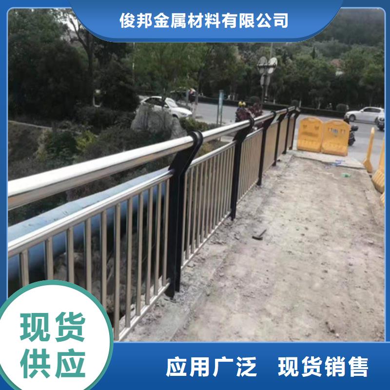 不锈钢复合管护栏产品质量好
