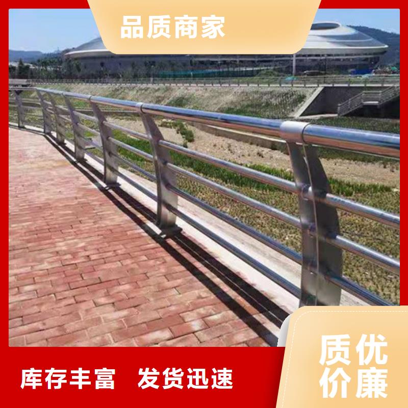 22*1.5不锈钢复合管厂家-质量可靠