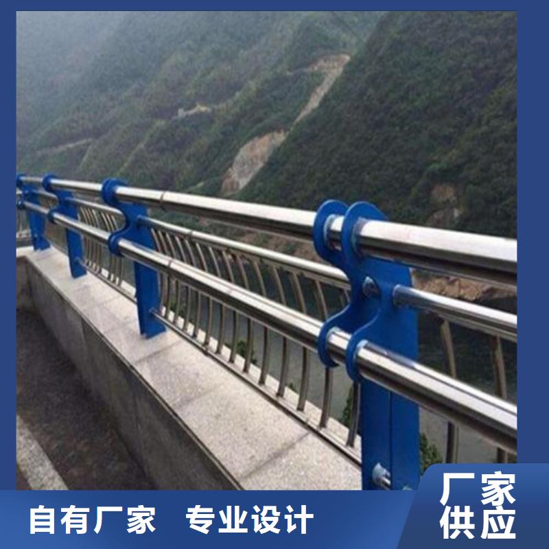 桥梁护栏立柱供应厂家