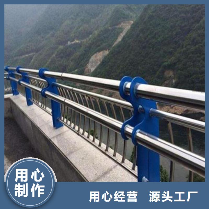 生产道路隔离栏杆的厂家
