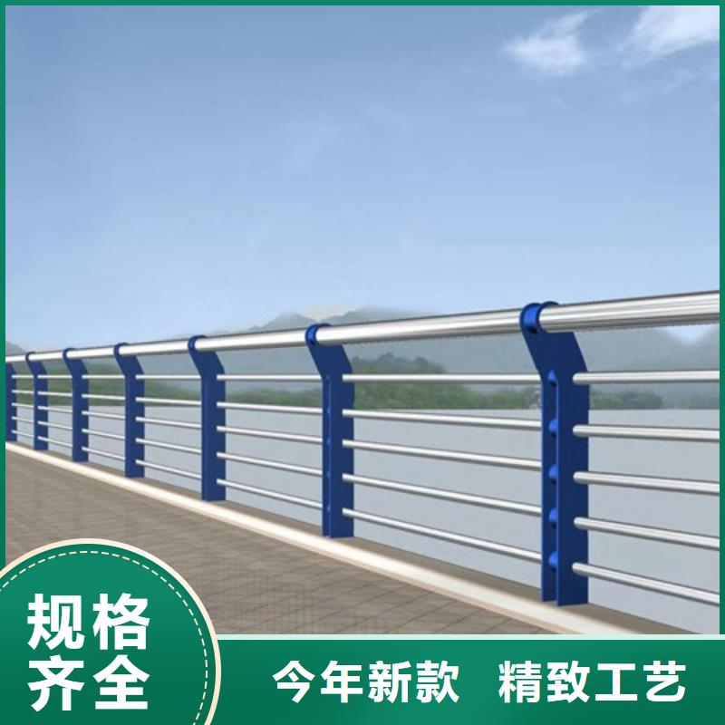 高铁不锈钢护栏原厂直销