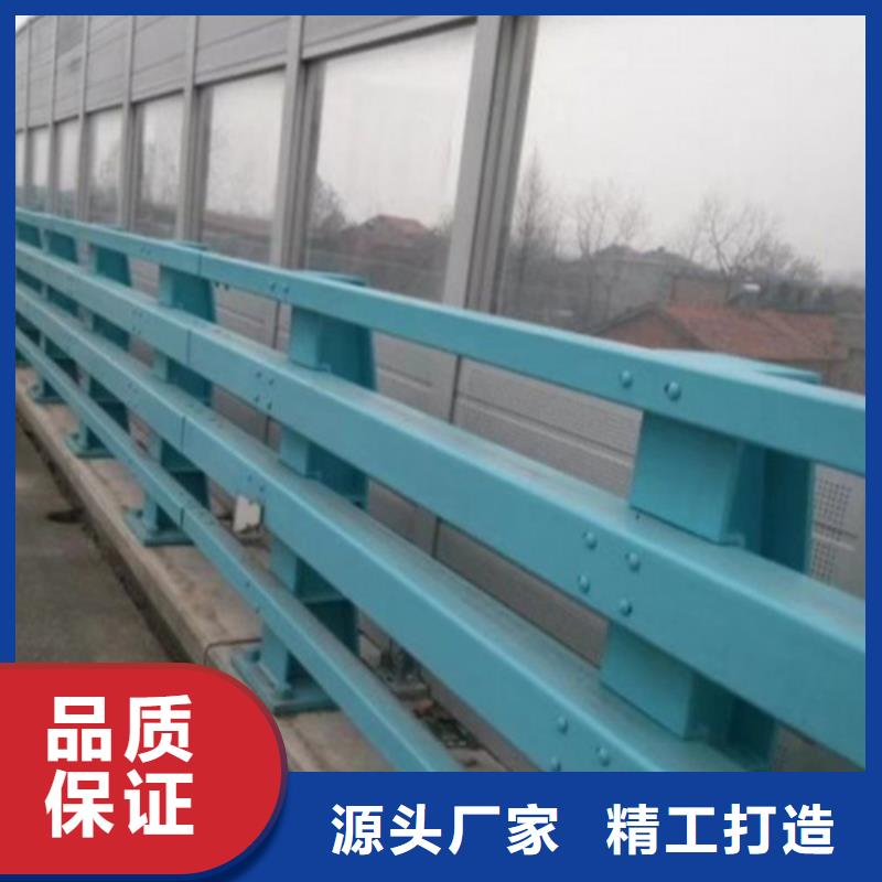 桥梁护栏可做样品