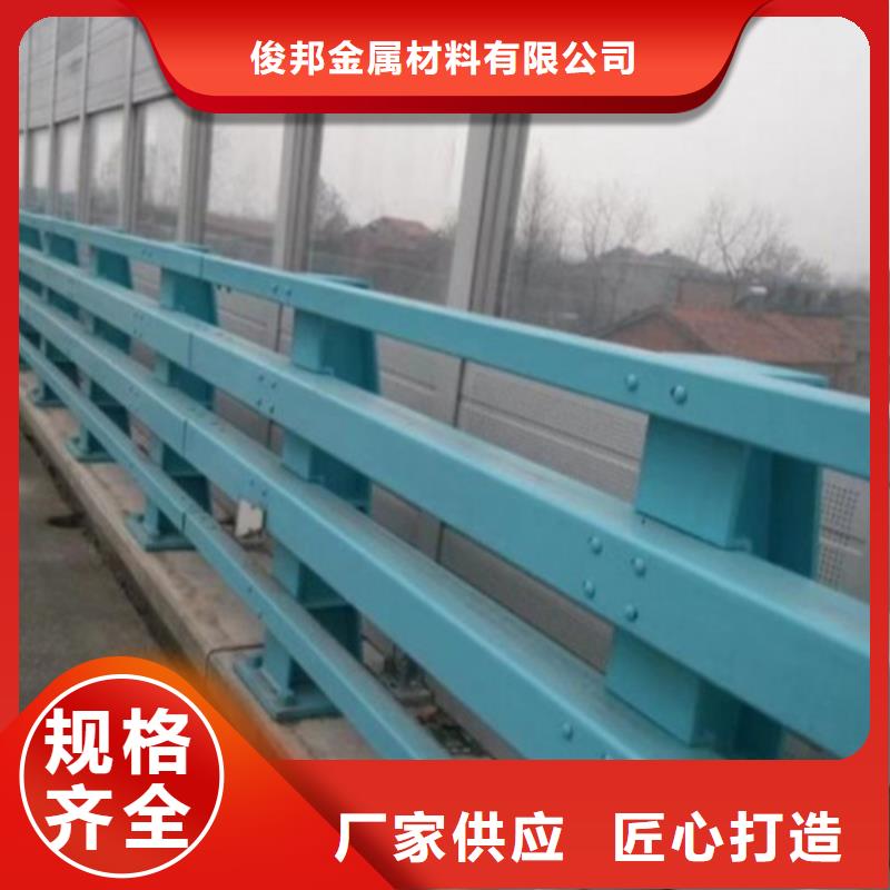 供应桥梁护栏立柱-实体厂家可定制