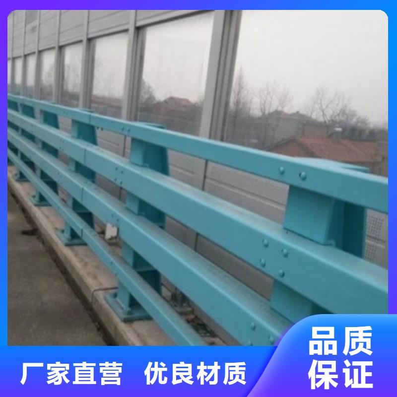 景观灯光护栏厂家批发零售