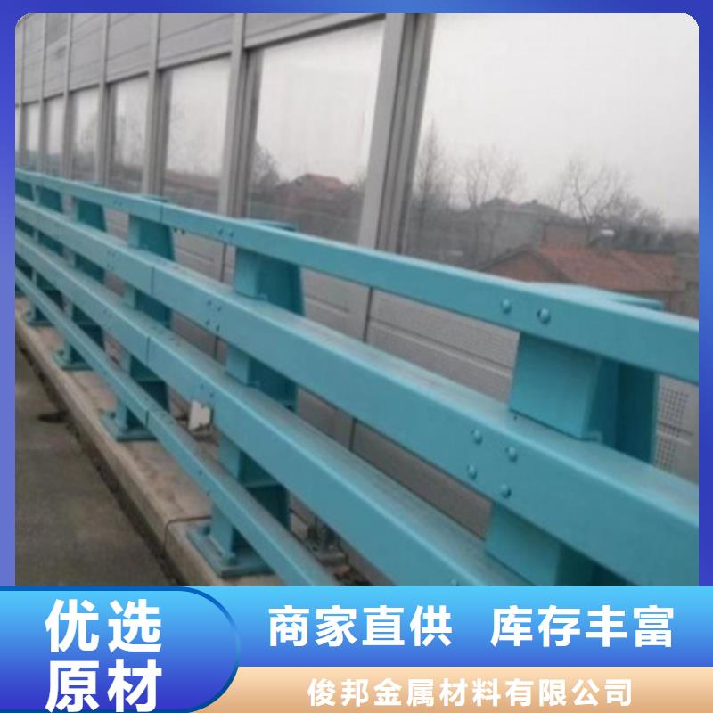 不锈钢护栏支持定制支持定制