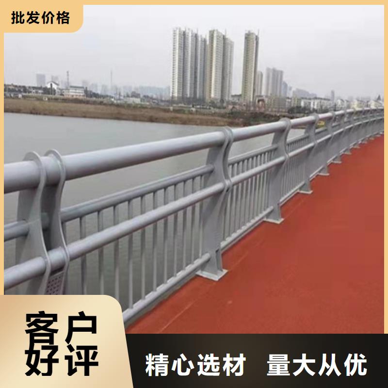 景观护栏支持现场量尺支持定制