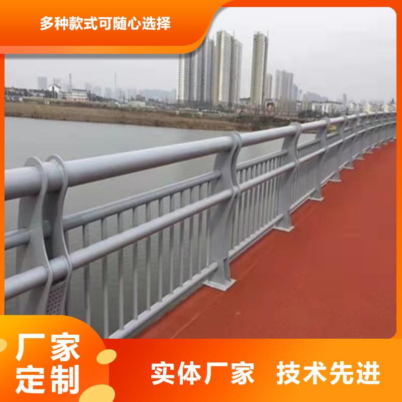 支持定制厂家直销支持定制