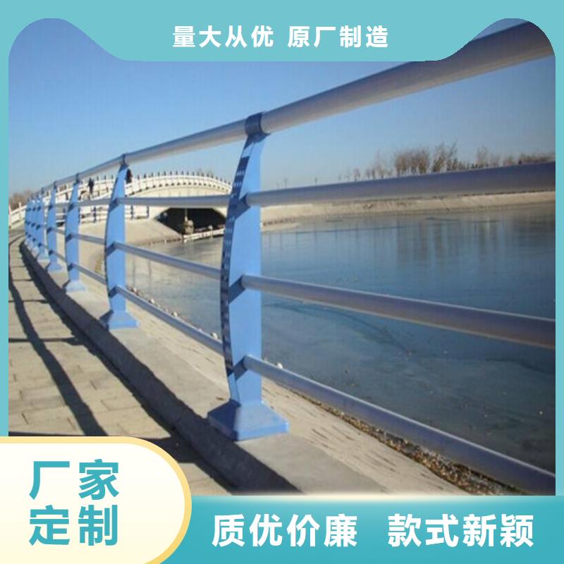 防撞护栏可做样品支持定制