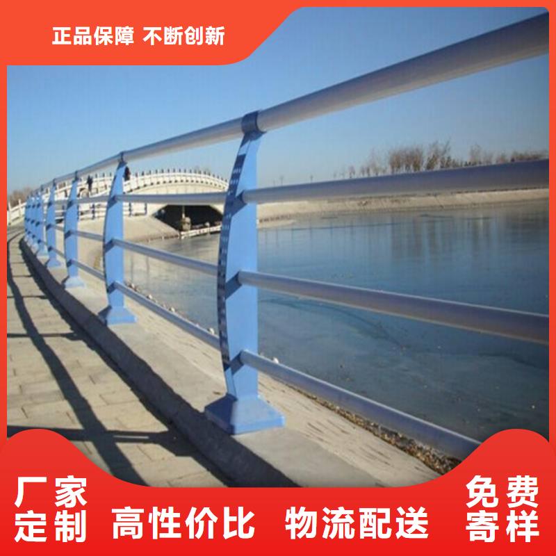 隔离护栏基地