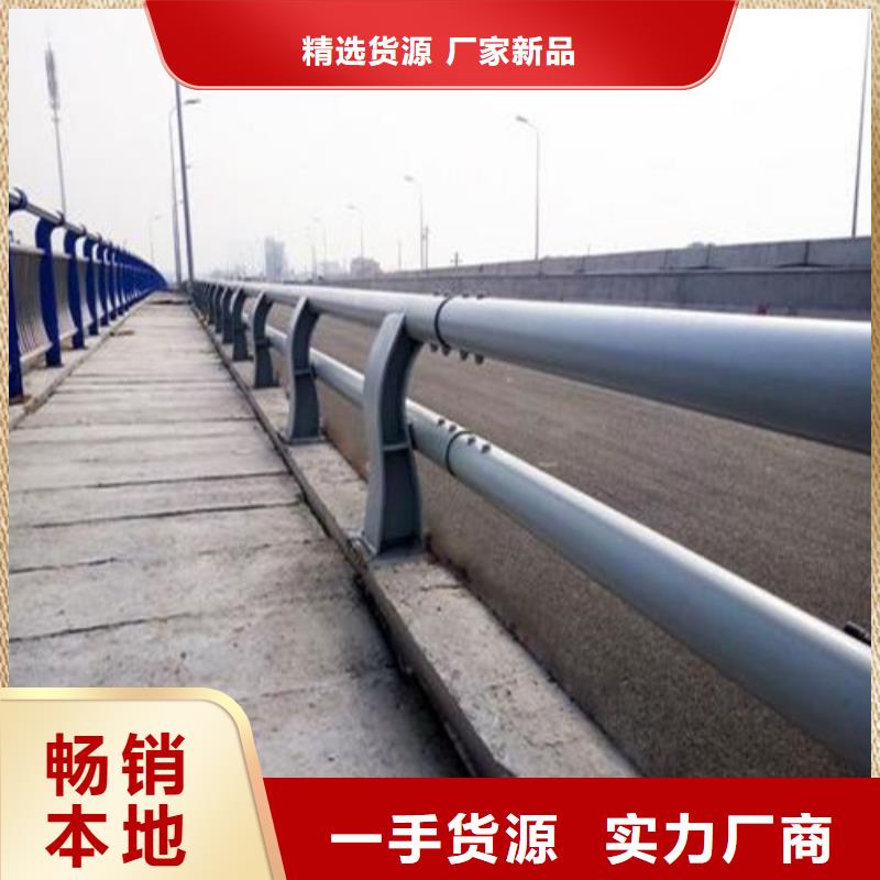 隔离护栏基地