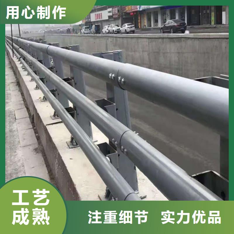 供应河道栏杆_优质厂家