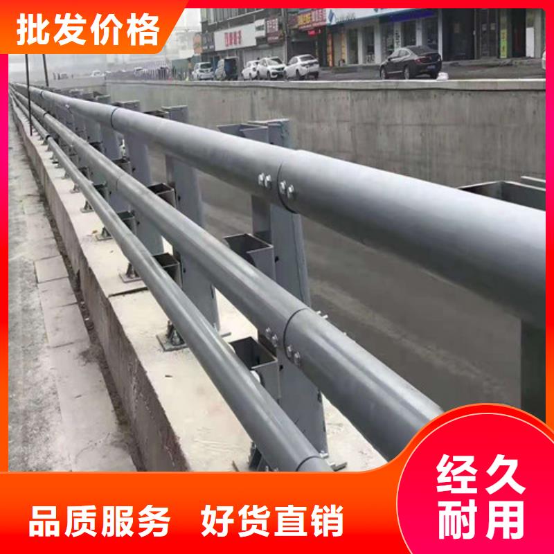 304不锈钢碳素钢复合管护栏用途广