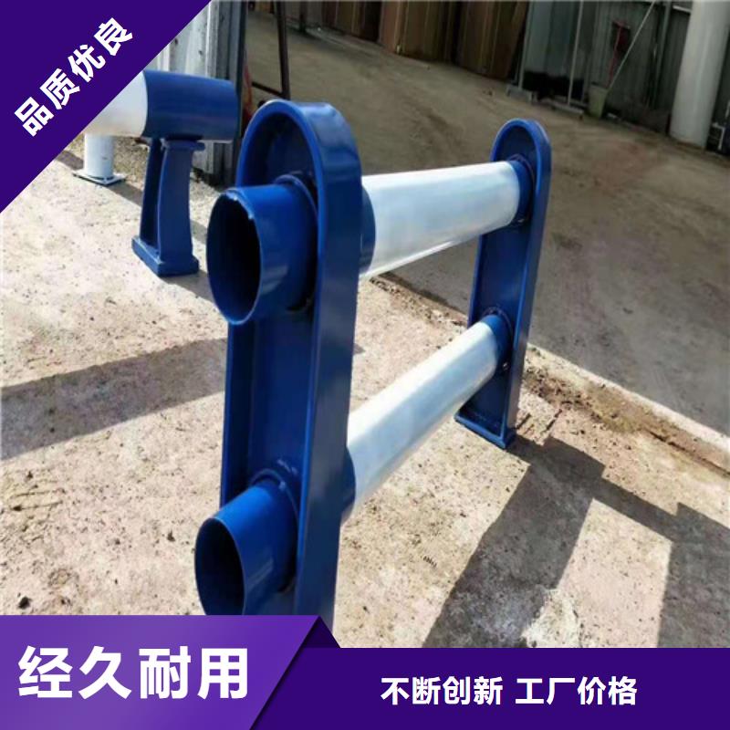 销售隔离防护护栏的东方市厂家