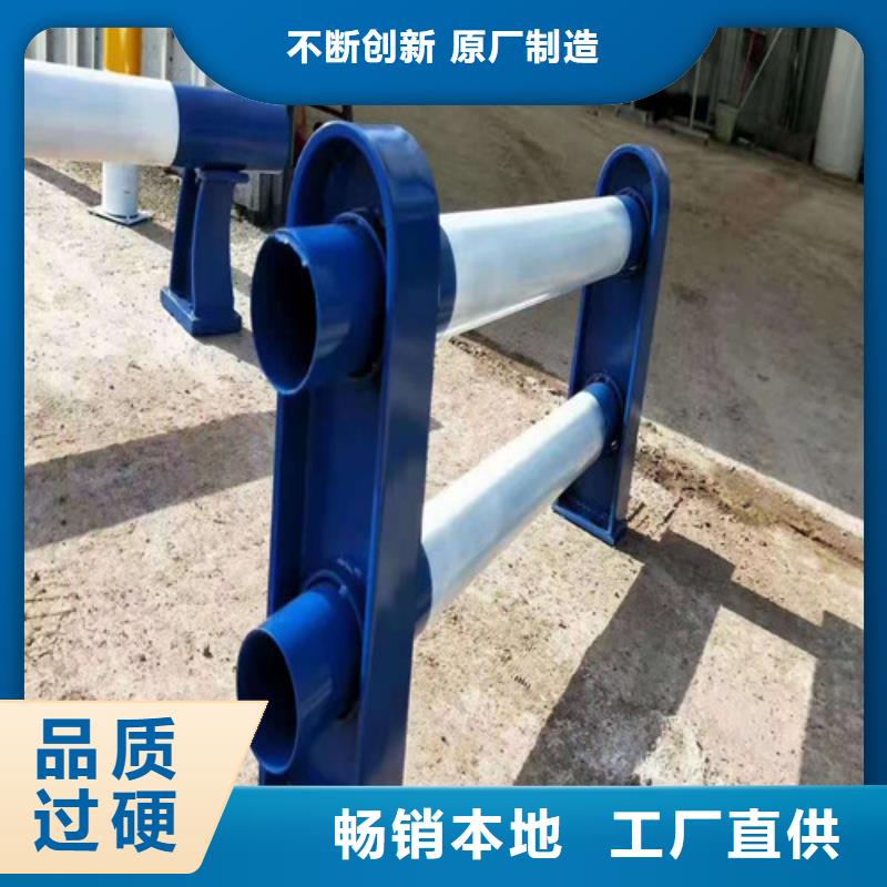 质量好的高铁护栏厂家排名