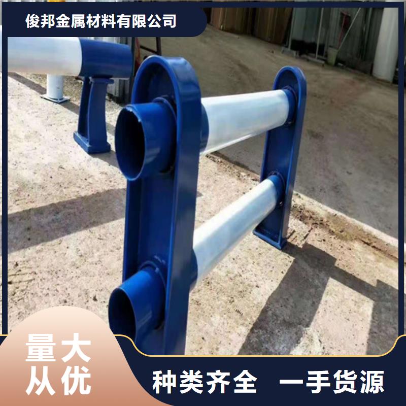 价格实惠的不锈钢护栏生产厂家