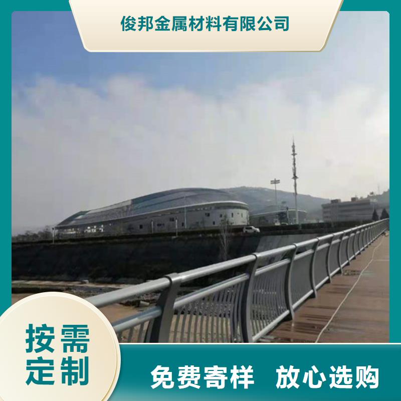 路桥护栏客户信赖