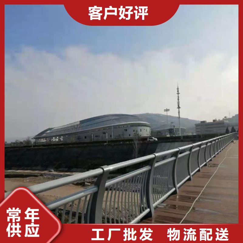 喷塑不锈钢护栏立柱厂家制造生产