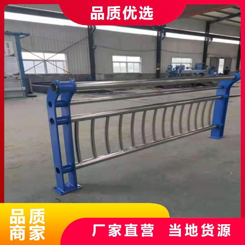 道路桥梁防撞护栏发货及时