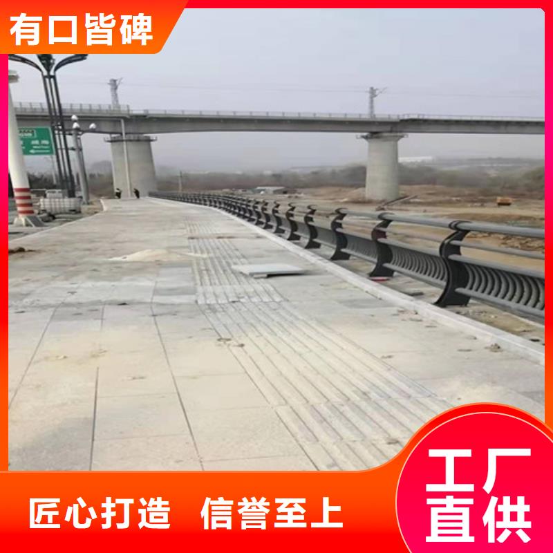 不锈钢河道护栏选对厂家很重要