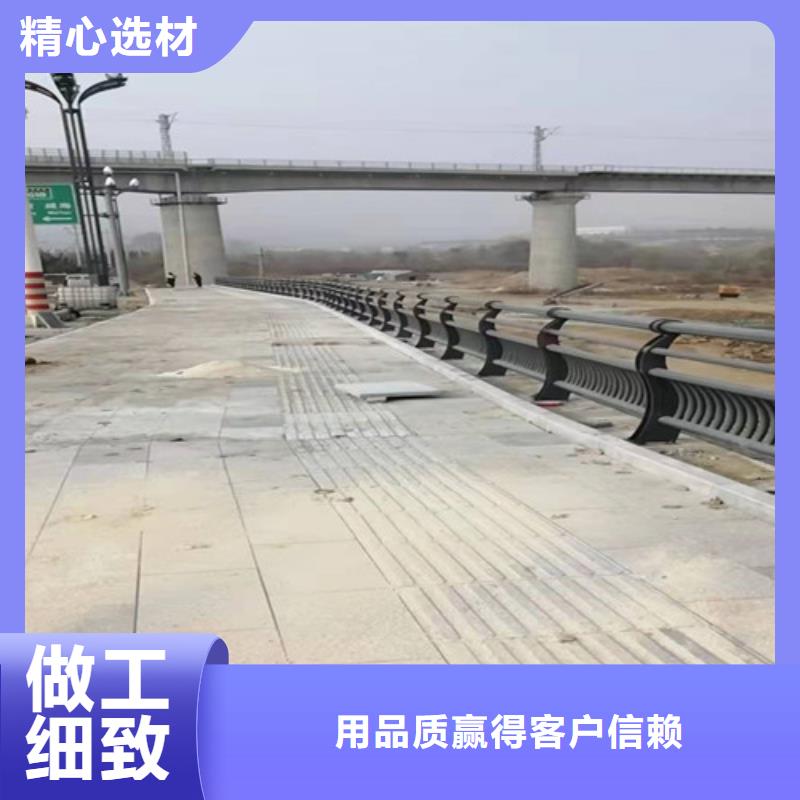 景观桥梁不锈钢复合管护栏厂家-为您服务
