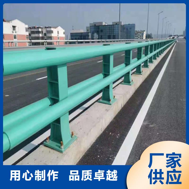 22*1.5不锈钢复合管厂家-高品质