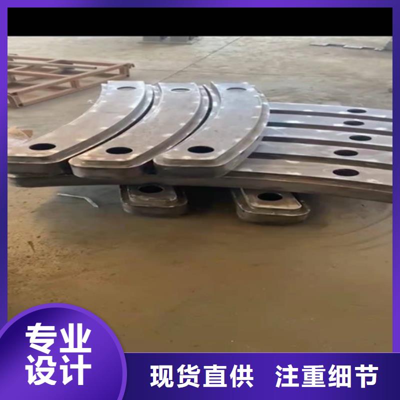 不锈钢复合管护栏产品质量好