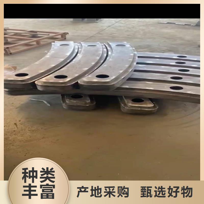 景观隔离栏杆
