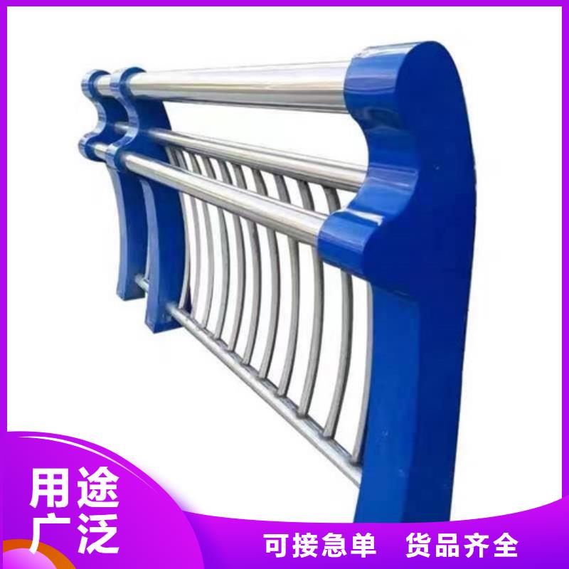 桥梁护栏可做样品