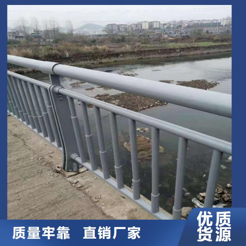 喷塑不锈钢护栏立柱厂家制造生产