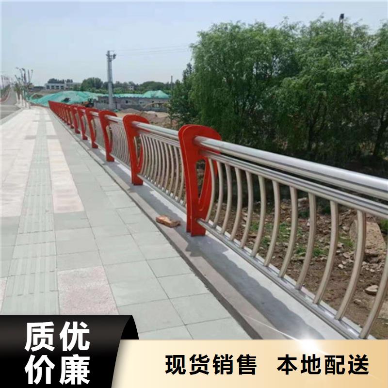 木纹钢护栏木纹钢护栏价格