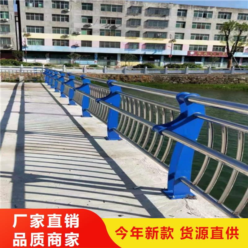 桥梁护栏立柱定做厂家