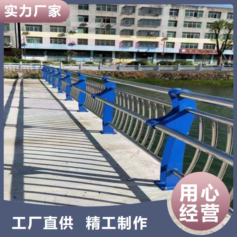 山路护栏商家优选