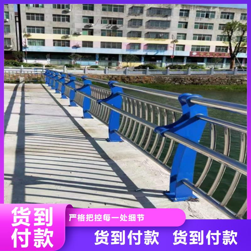 桥梁防撞护栏从业经验丰富
