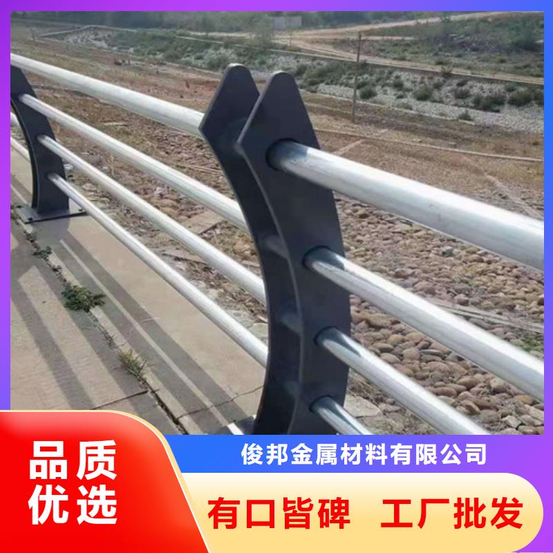 80*3不锈钢复合管价格